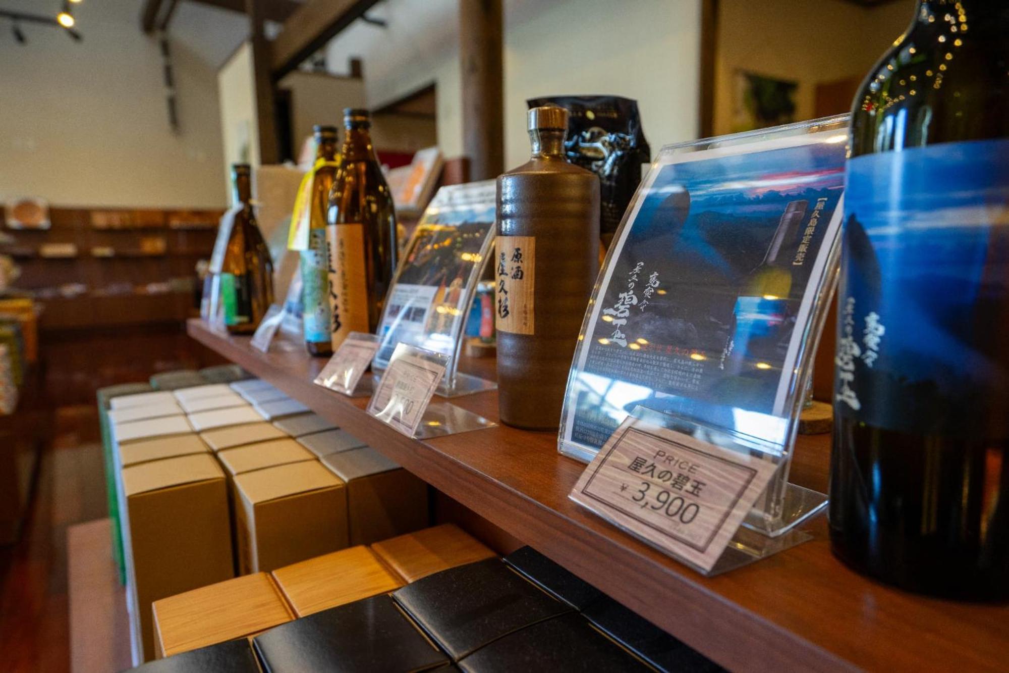 Jomon No Yado Manten Yakushima  Exterior photo