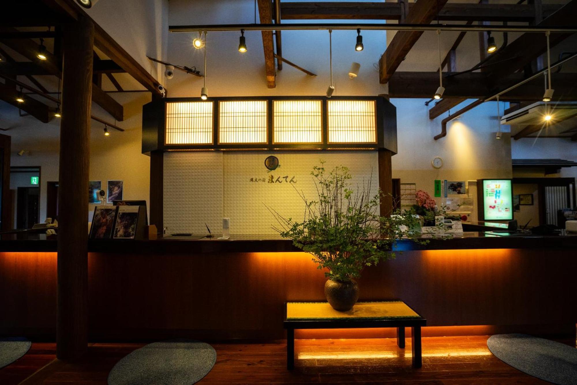 Jomon No Yado Manten Yakushima  Exterior photo
