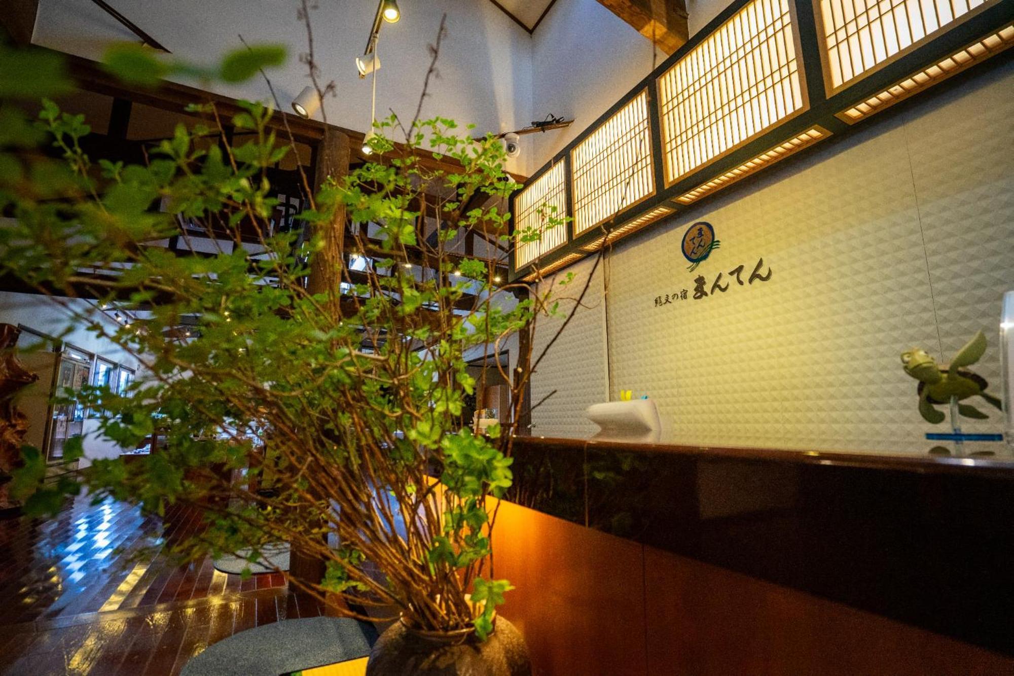 Jomon No Yado Manten Yakushima  Exterior photo